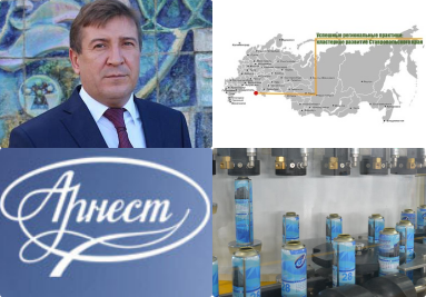 Александр Рожков: Ставропольское министерство промышленности является реальным «штабом развития» Александр Рожков: Ставропольское министерство промышленности является реальным «штабом развития»