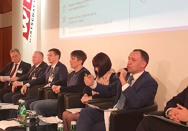 Инвестиционная привлекательность российских регионов была представлена в Австрии Инвестиционная привлекательность российских регионов была представлена в Австрии