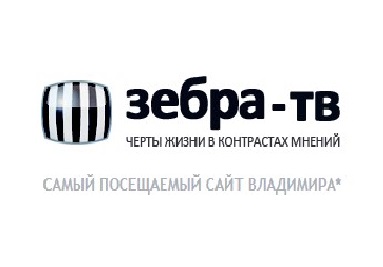 Технопарк в Киржаче может получить федеральные миллиарды Технопарк в Киржаче может получить федеральные миллиарды