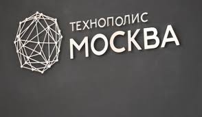ОЭЗ – ДЛЯ КОМПАНИЙ РАЗНОГО МАСШТАБА ОЭЗ – ДЛЯ КОМПАНИЙ РАЗНОГО МАСШТАБА
