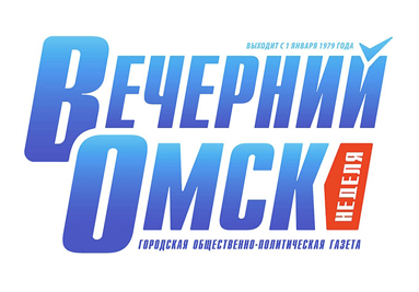 Обзор недели. «АгроОмск» – ярмарка сельхозтехники Обзор недели. «АгроОмск» – ярмарка сельхозтехники