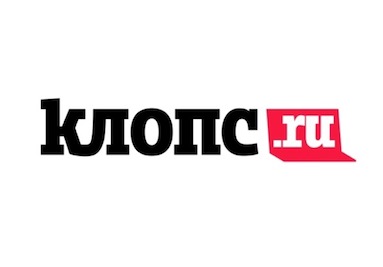 Лакмусовая бумажка экономики: каким видят развитие Калининградского региона учёные и бизнесмены Лакмусовая бумажка экономики: каким видят развитие Калининградского региона учёные и бизнесмены