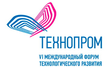 Ассоциация - официальный партнер деловой программы на форуме Технопром-2018 Ассоциация - официальный партнер деловой программы на форуме Технопром-2018
