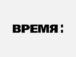 Регионы будут перенимать нижегородский опыт развития промышленной инфраструктуры Регионы будут перенимать нижегородский опыт развития промышленной инфраструктуры