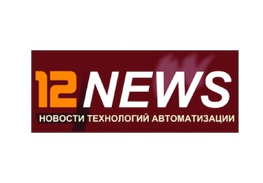 Анонс / Пресс-конференция: «Кластеры открывают границы. Время лидеров» Анонс / Пресс-конференция: «Кластеры открывают границы. Время лидеров»