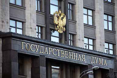 Законопроект, определяющий правовую основу деятельности промышленных технопарков, принят во втором чтении Законопроект, определяющий правовую основу деятельности промышленных технопарков, принят во втором чтении