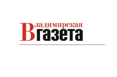 Киржачский технопарк и ставровский индустриальный парк могут получить миллиард рублей инвестиций Киржачский технопарк и ставровский индустриальный парк могут получить миллиард рублей инвестиций