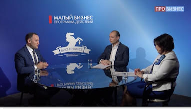 Интервью Андрея Шпиленко телеканалу "ПРОБИЗНЕС" Интервью Андрея Шпиленко телеканалу "ПРОБИЗНЕС"