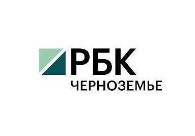 РБК: Нефтегазовый кластер в Воронеже вложит ₽450 млн в обновление производства РБК: Нефтегазовый кластер в Воронеже вложит ₽450 млн в обновление производства