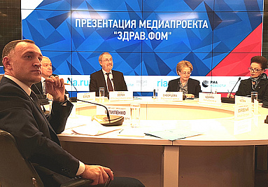 Проект Здрав.ФОМ: удивишься и узнаешь Проект Здрав.ФОМ: удивишься и узнаешь