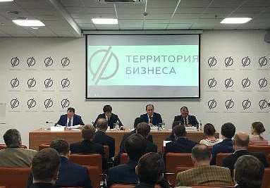 События недели в экономике региона: следующий шаг на пути создания промышленного кластера в Челябинской области