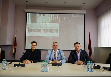 Трансфер технологий найдет свое отражение в деятельности Центров компетенций АКИТ РФ и ФИПС: итоги гостинной патентной аналитики Трансфер технологий найдет свое отражение в деятельности Центров компетенций АКИТ РФ и ФИПС: итоги гостинной патентной аналитики