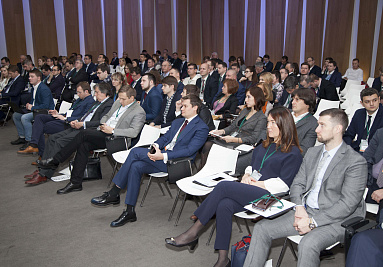 Подведены итоги конференции «Промышленная Россия 4.0»