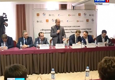 Сельхозмашиностроители Липецкой области объединятся в кластер ради субсидий Сельхозмашиностроители Липецкой области объединятся в кластер ради субсидий