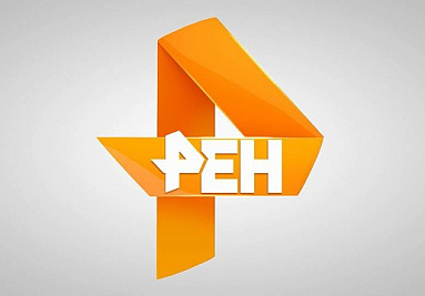 Круглый стол АКИТ РФ на 39 Международных Ганзейских днях Нового времени Круглый стол АКИТ РФ на 39 Международных Ганзейских днях Нового времени