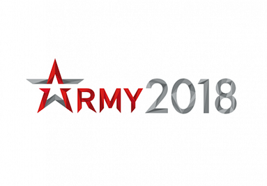 Ассоциация - соорганизатор деловой программы Форума "Армия - 2018" Ассоциация - соорганизатор деловой программы Форума "Армия - 2018"
