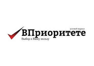 Проблемы и перспективы развития кластеров и технопарков в России Проблемы и перспективы развития кластеров и технопарков в России