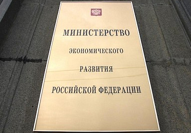Ассоциация продолжает работу по развитию мер поддержки технопарков Ассоциация продолжает работу по развитию мер поддержки технопарков