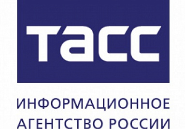 ТАСС: На ИННОПРОМе подписали 15 соглашений ТАСС: На ИННОПРОМе подписали 15 соглашений