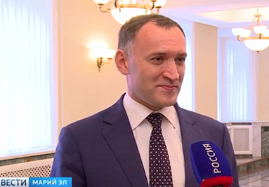 Вести Россия: В столице Марий Эл открылась стратегическая сессия по созданию промышленного кластера Вести Россия: В столице Марий Эл открылась стратегическая сессия по созданию промышленного кластера