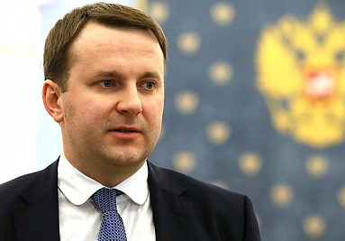 Министр экономического развития России Максим Орешкин высоко оценил деятельность Ассоциации по подготовке Бизнес-навигатора по особым экономическим зонам России Министр экономического развития России Максим Орешкин высоко оценил деятельность Ассоциации по подготовке Бизнес-навигатора по особым экономическим зонам России