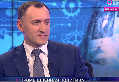 Андрей Шпиленко: Промышленный кластер – это «единое окно», где можно субсидировать затраты, а не бегать по министерствам в поисках мер поддержки Андрей Шпиленко: Промышленный кластер – это «единое окно», где можно субсидировать затраты, а не бегать по министерствам в поисках мер поддержки