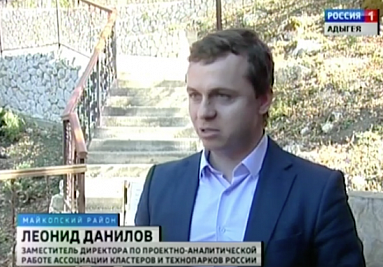 В Адыгее получит развитие лесопромышленный кластер В Адыгее получит развитие лесопромышленный кластер