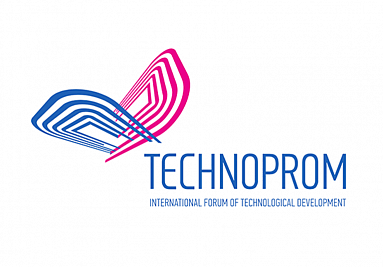 At Technoprom-2018 Forum, the members of Association Silk Road discussed the opportunities of establishing international cooperation in the area of production and new technologies