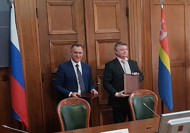 Правительство Калининградской области и Ассоциация объявили о начале сотрудничества Правительство Калининградской области и Ассоциация объявили о начале сотрудничества
