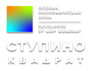 ООО «Управляющая компания Ступино Квадрат»