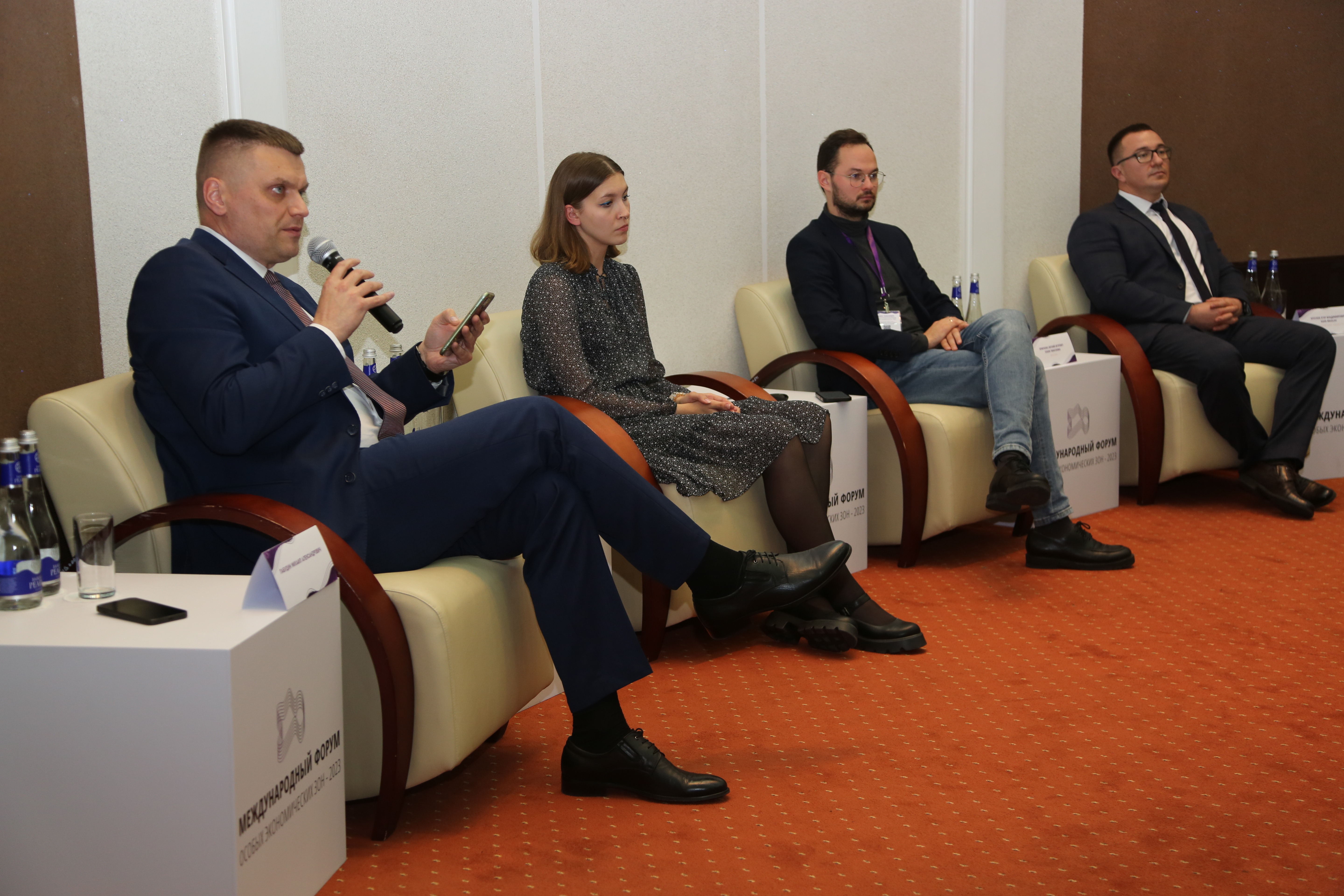 THE RESULTS OF THE FIRST RUSSIAN ESG-RATING OF SPECIAL ECONOMIC ZONES WERE PRESENTED AT THE INTERNATIONAL FORUM OF SEZ-2023