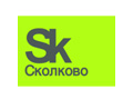 Фонд развития центра разработки и коммерциализации новых технологий «Сколково»