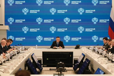 АКИТ РФ подключилась к работе российско-лаосской Межправительственной комиссии по торгово-экономическому и научно-техническому сотрудничеству