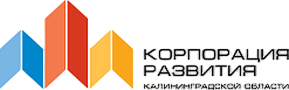АО «Корпорация развития Калининградской области»
