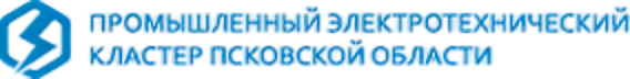 OOO «Промышленный электротехнический кластер Псковской области»