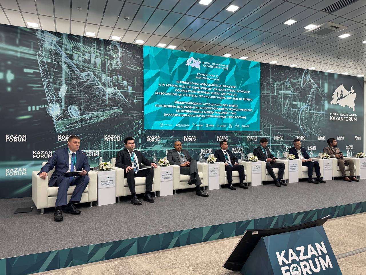 Growth Points on the Global Map: How the BRICS SEZ International Association Is Becoming a New Center for Economic Cooperation
