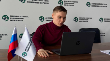 Стандарты устойчивого развития инфраструктурных площадок обсудили в Казани