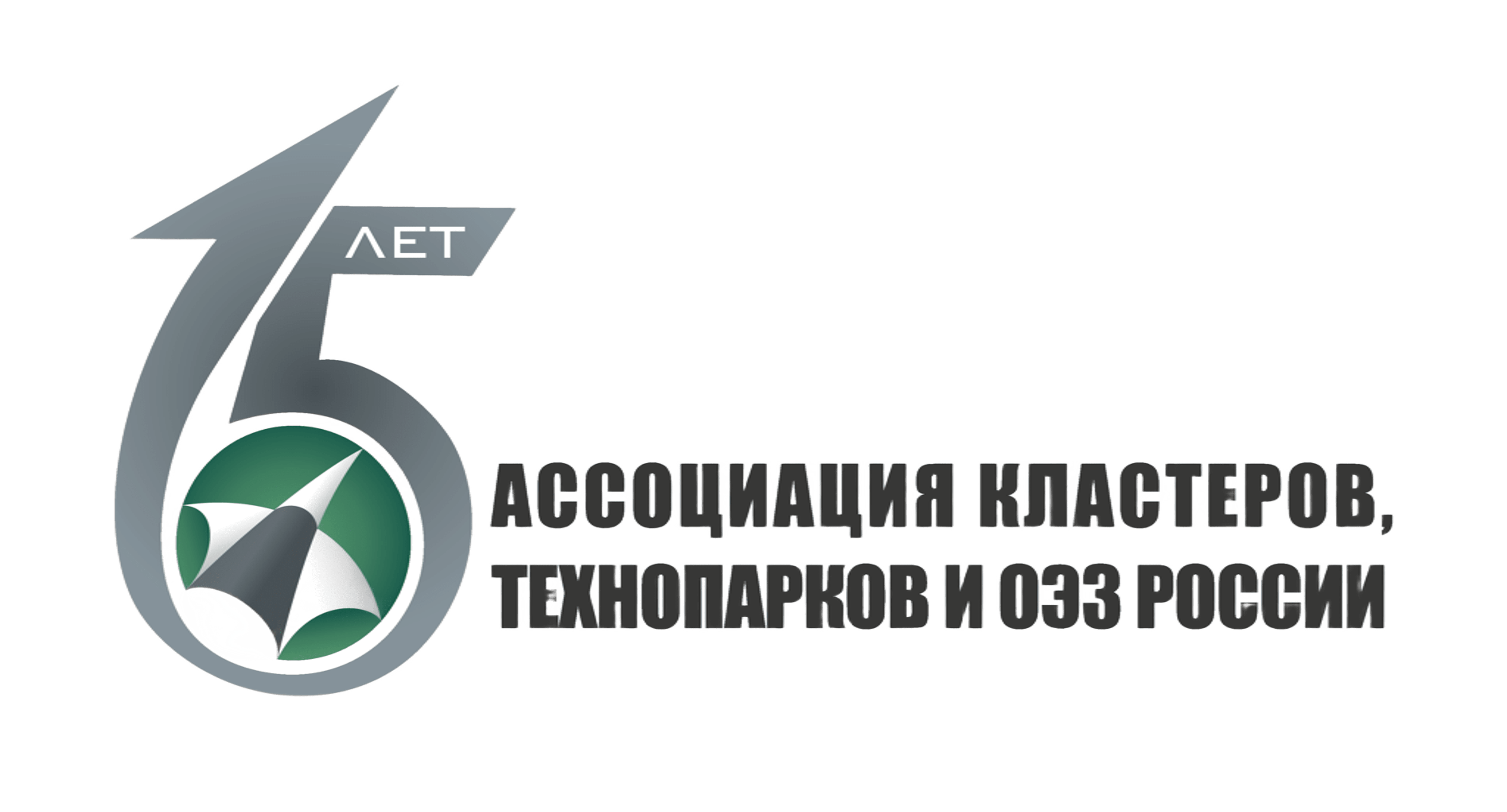 Общее собрание членов АКИТ РФ