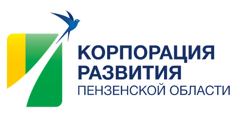 АО «Корпорация развития Пензенской области»