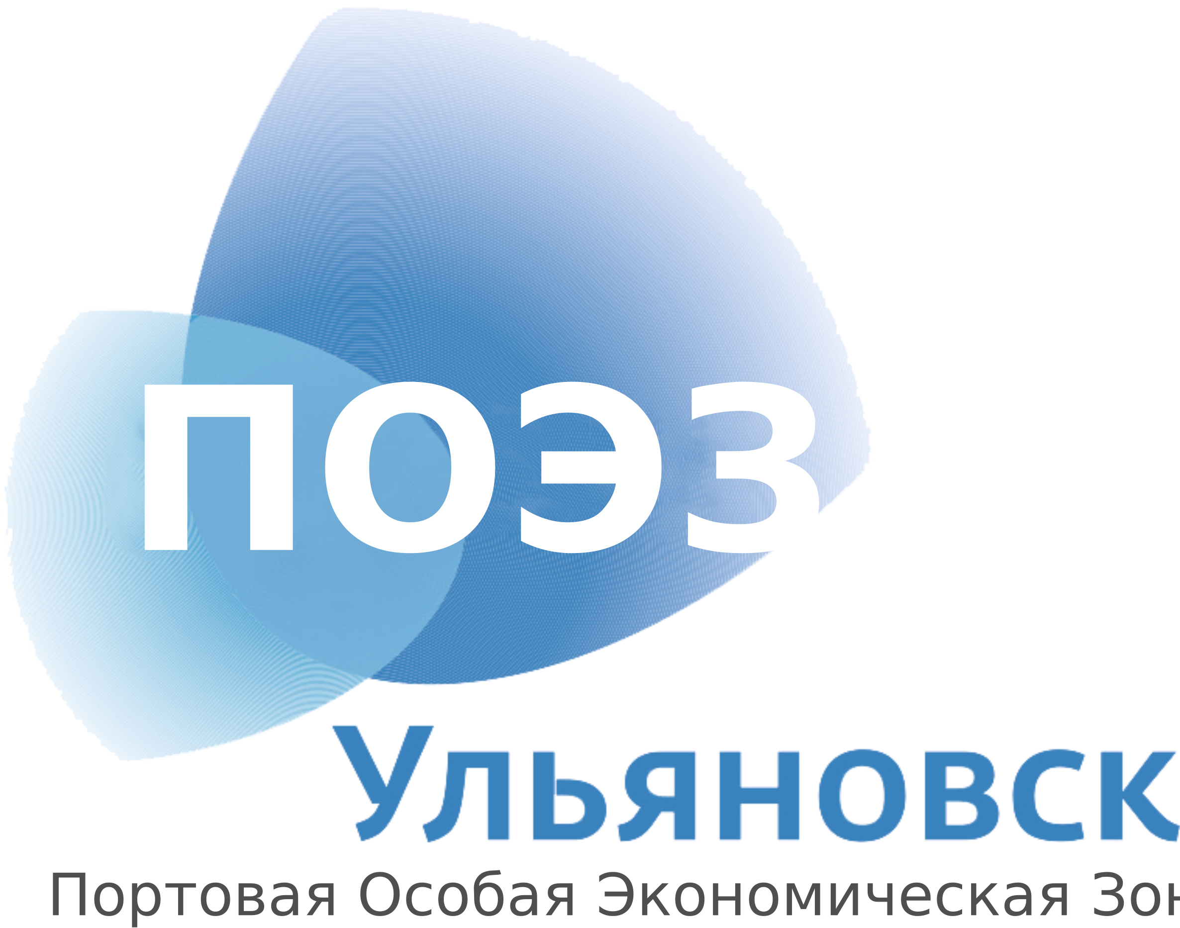 Портовая особая экономическая зона "Ульяновск"