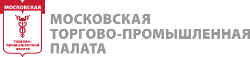 Московская торгово-промышленная палата