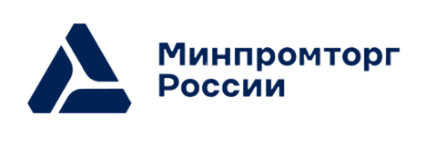 Стажировка по программе «Федеральная практика» 