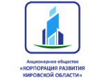 АО «Корпорация развития Кировской области»