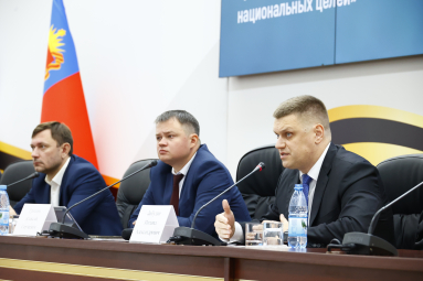 АКИТ РФ провела в Кузбассе практическую сессию по повышению инвестиционной привлекательности региона