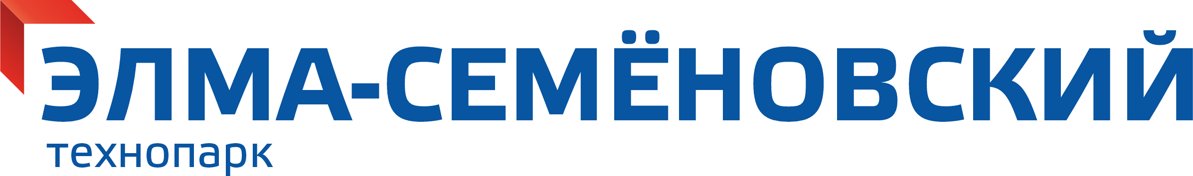 Технопарк "Элма-Семёновский"