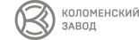 Общество с ограниченной ответственностью специализированная организация промышленного кластера «Коломенский кластер»