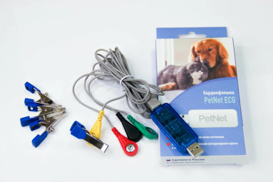 Больше 2 тысяч единиц уникального ветеринарного оборудования выпустил резидент ОЭЗ «Дубна» 