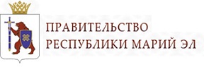 Правительство Республики Марий Эл