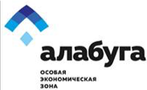 АО «Особая экономическая зона промышленно-производственного «Алабуга»
