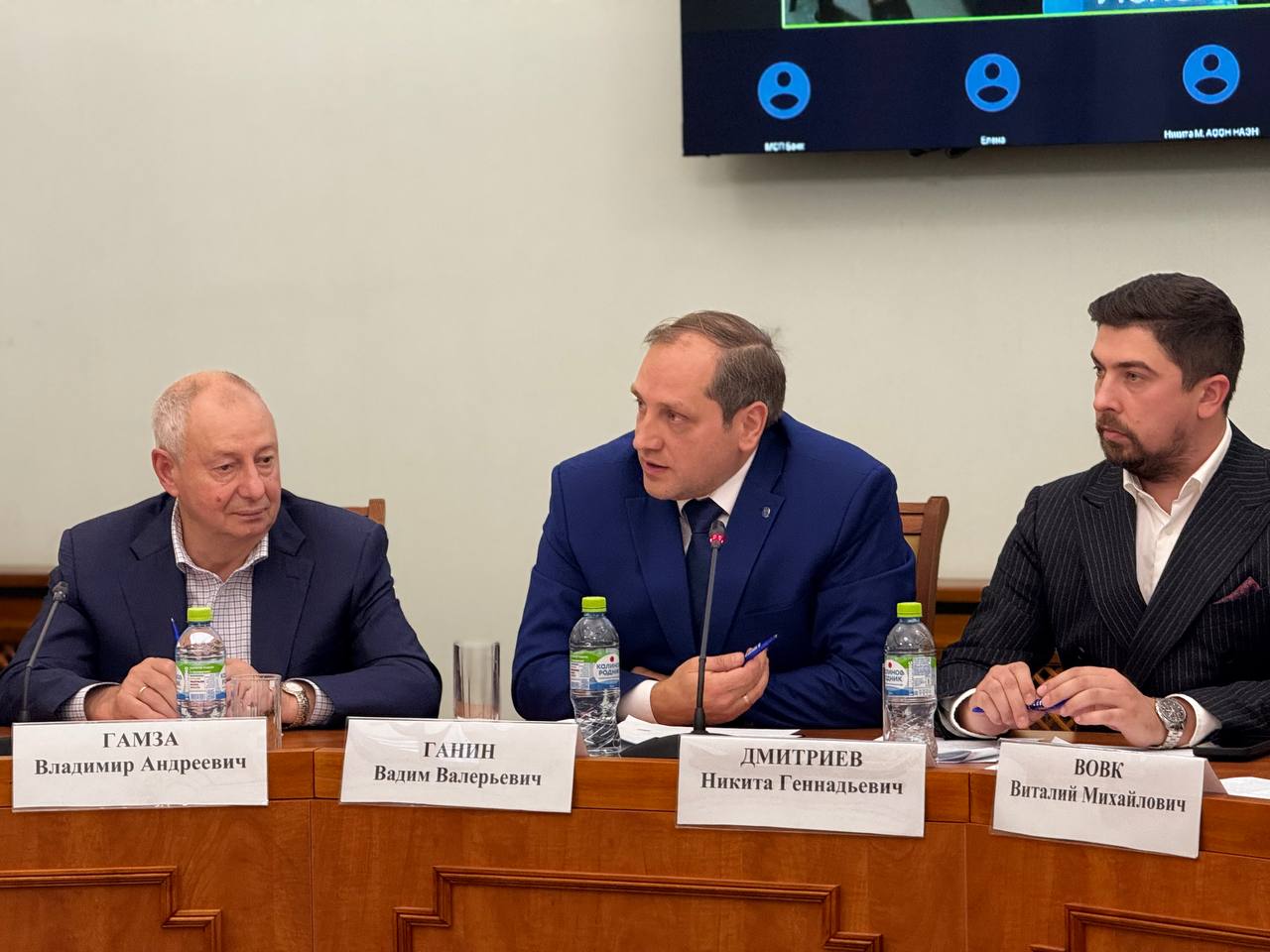 The Association of Clusters, Technology Parks, and Special Economic Zones of Russia presented Russian cooperation experience at a meeting of the Committee on Investment and Economic Development of the CIS Business Center for Economic Development